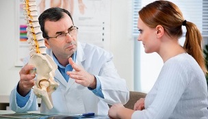 Metodi di diagnosi dell'osteocondrosi